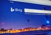 Desktop search increasing during the pandemic Bing Search